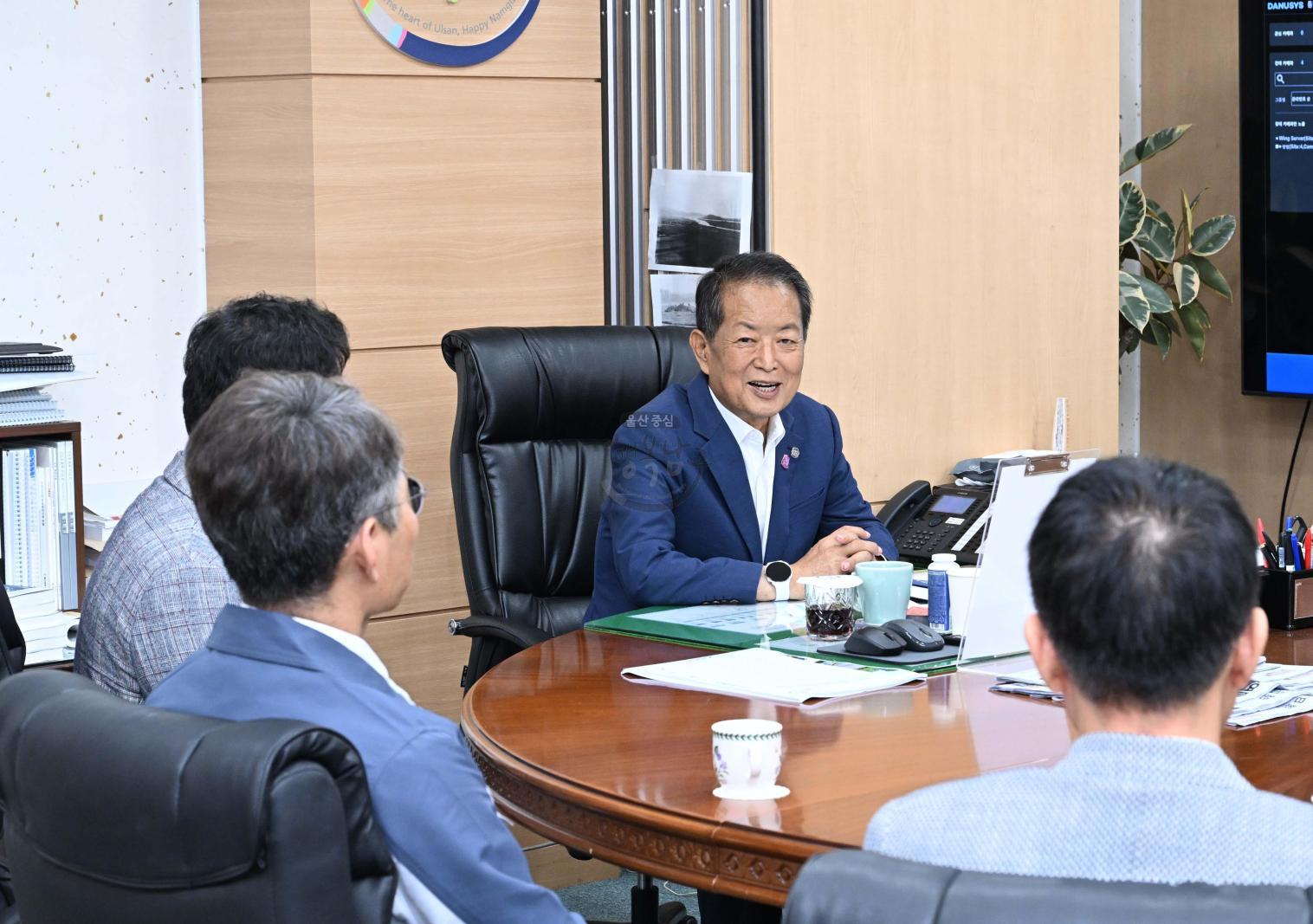 고래문화재단이사회내방 의 사진