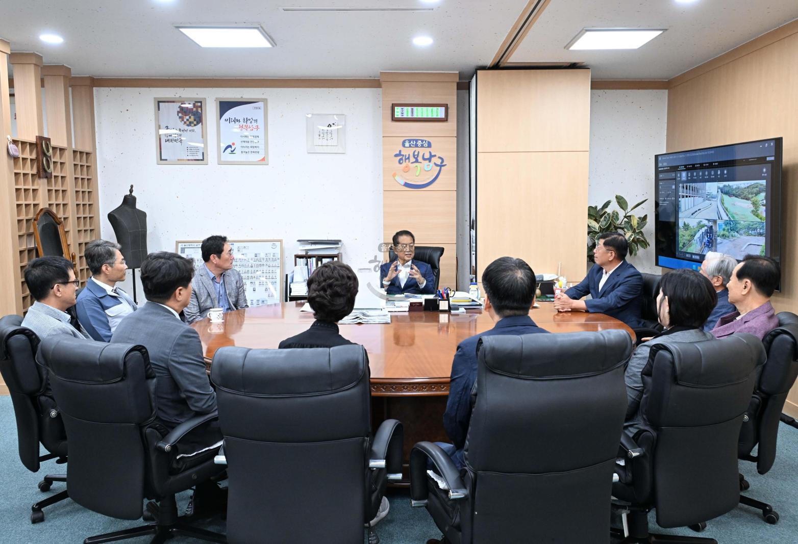 고래문화재단이사회내방 의 사진