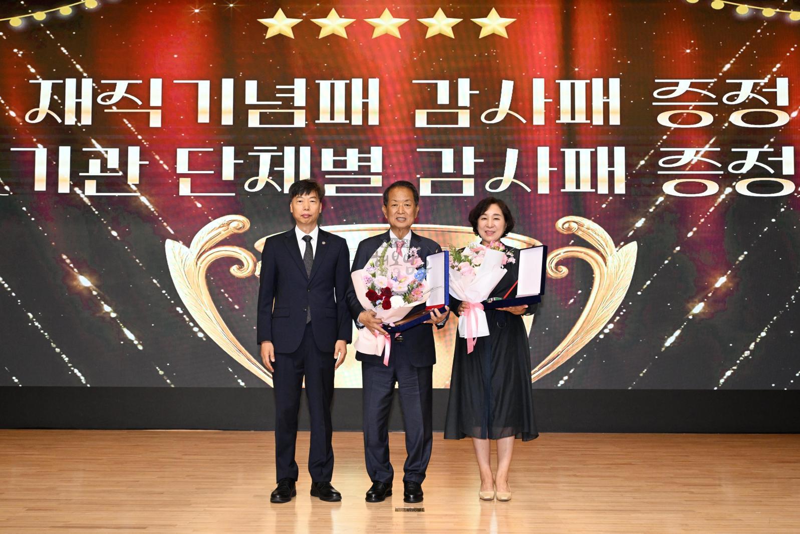 서동욱남구청장이임식 의 사진