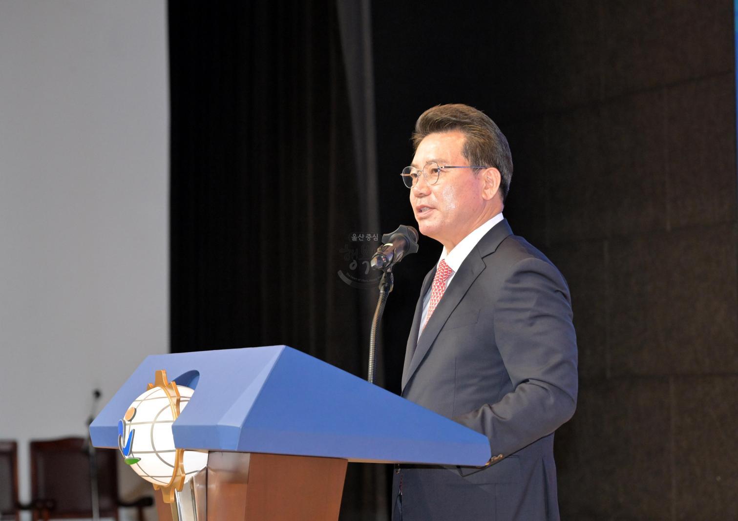 민선9기 임현철 남구청장 취임식 의 사진