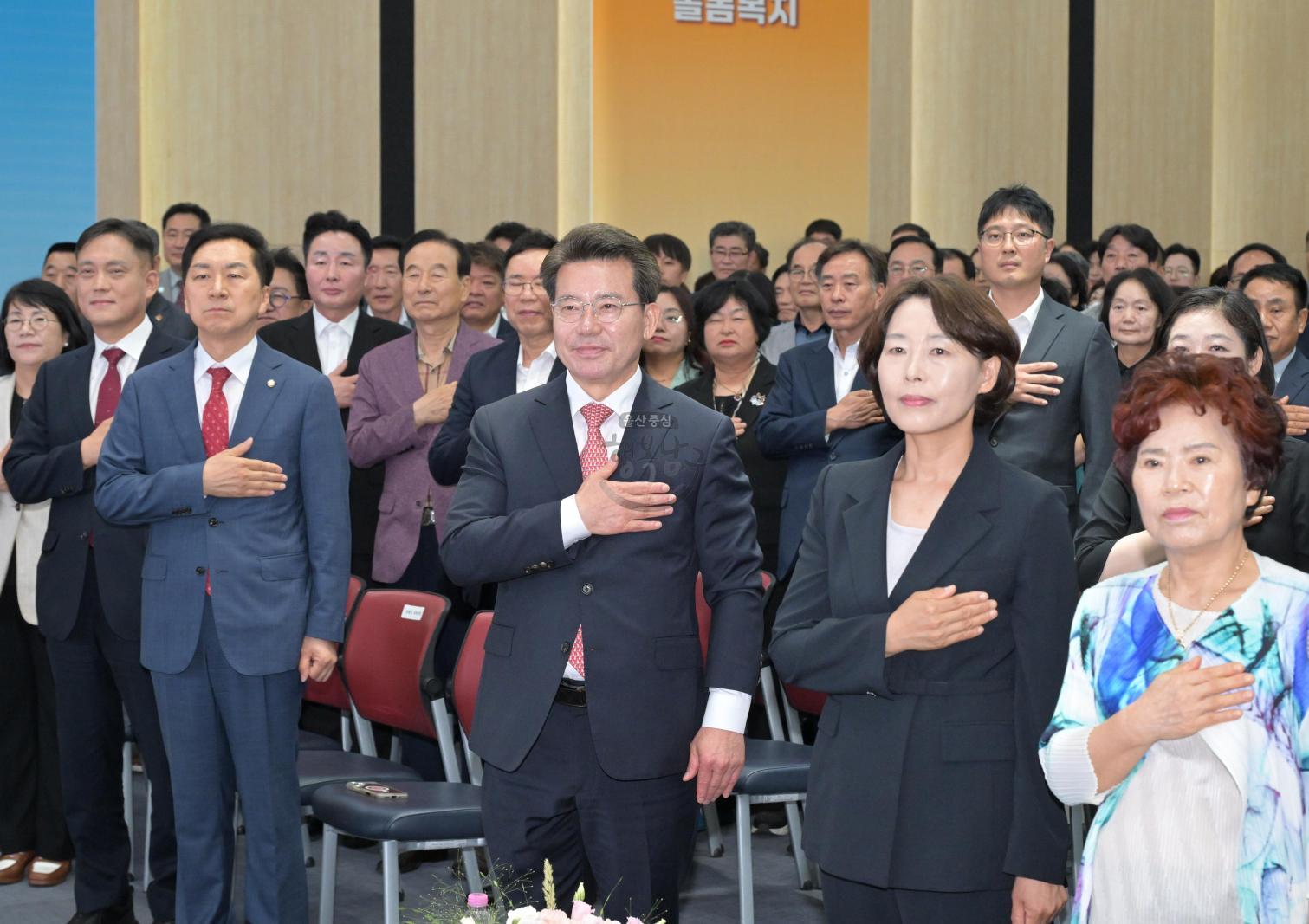 민선9기 임현철 남구청장 취임식 의 사진