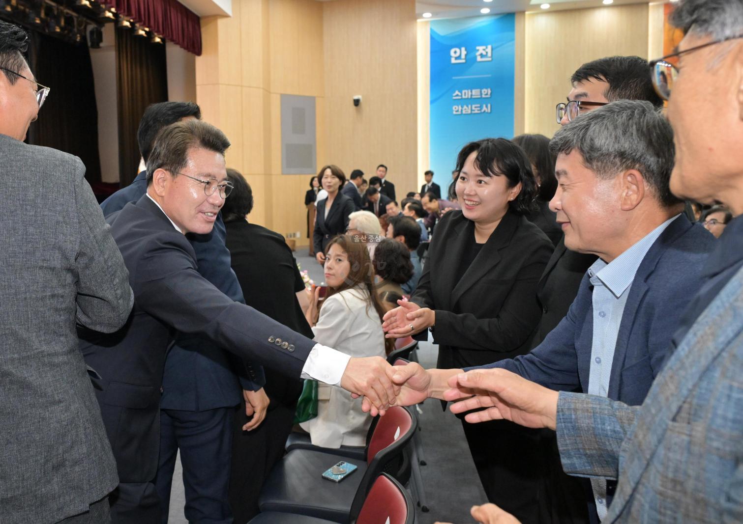 민선9기 임현철 남구청장 취임식 의 사진