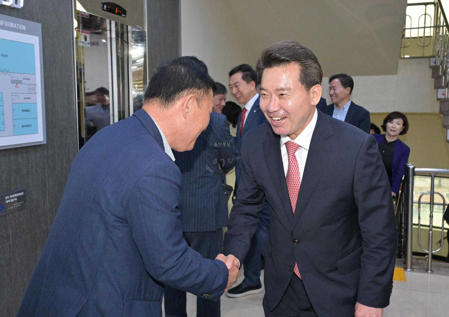 민선9기 임현철 남구청장 취임식 의 사진