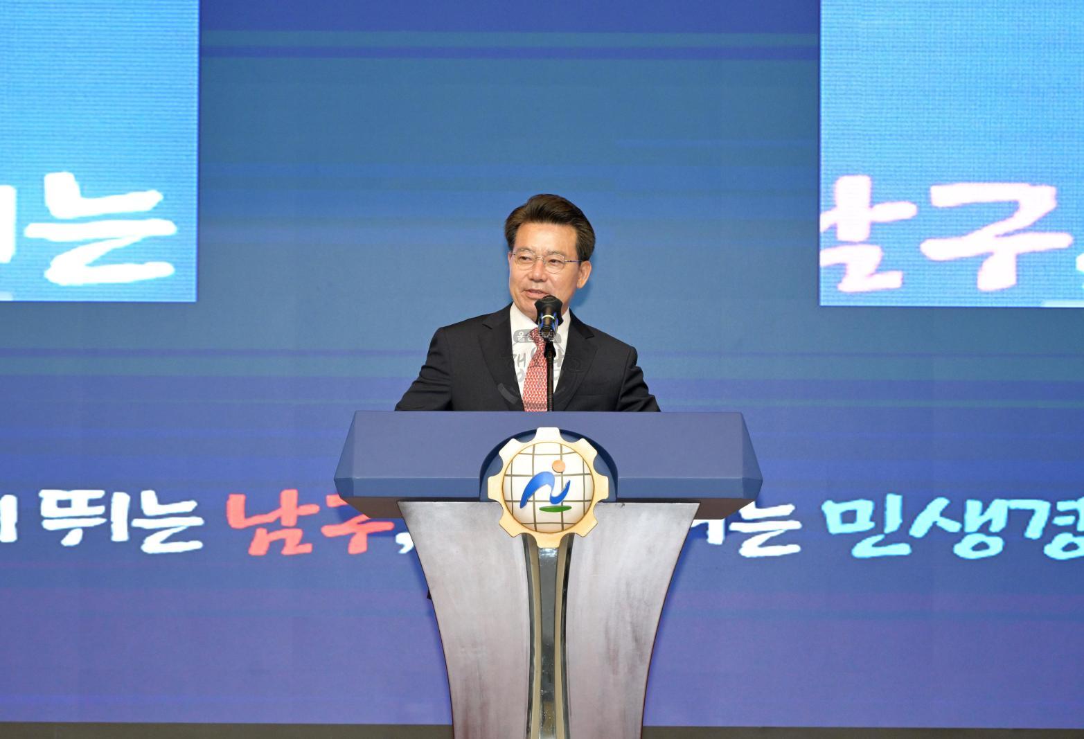 7월 정례조회 의 사진