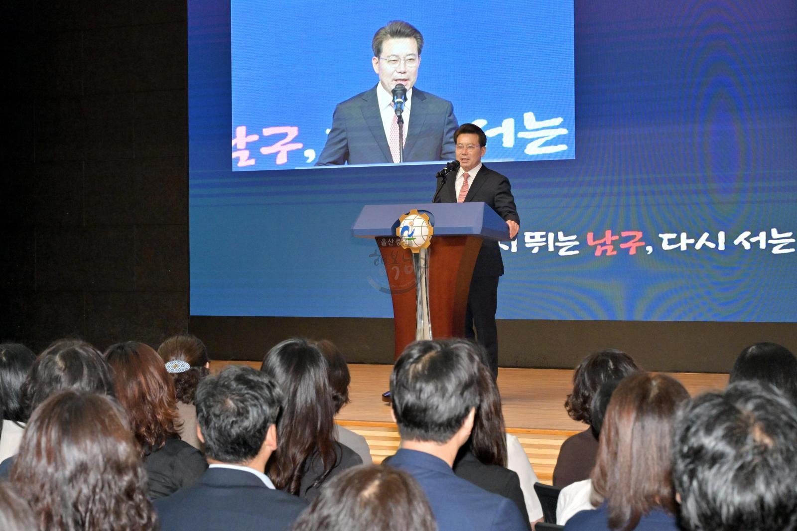 7월 정례조회 의 사진
