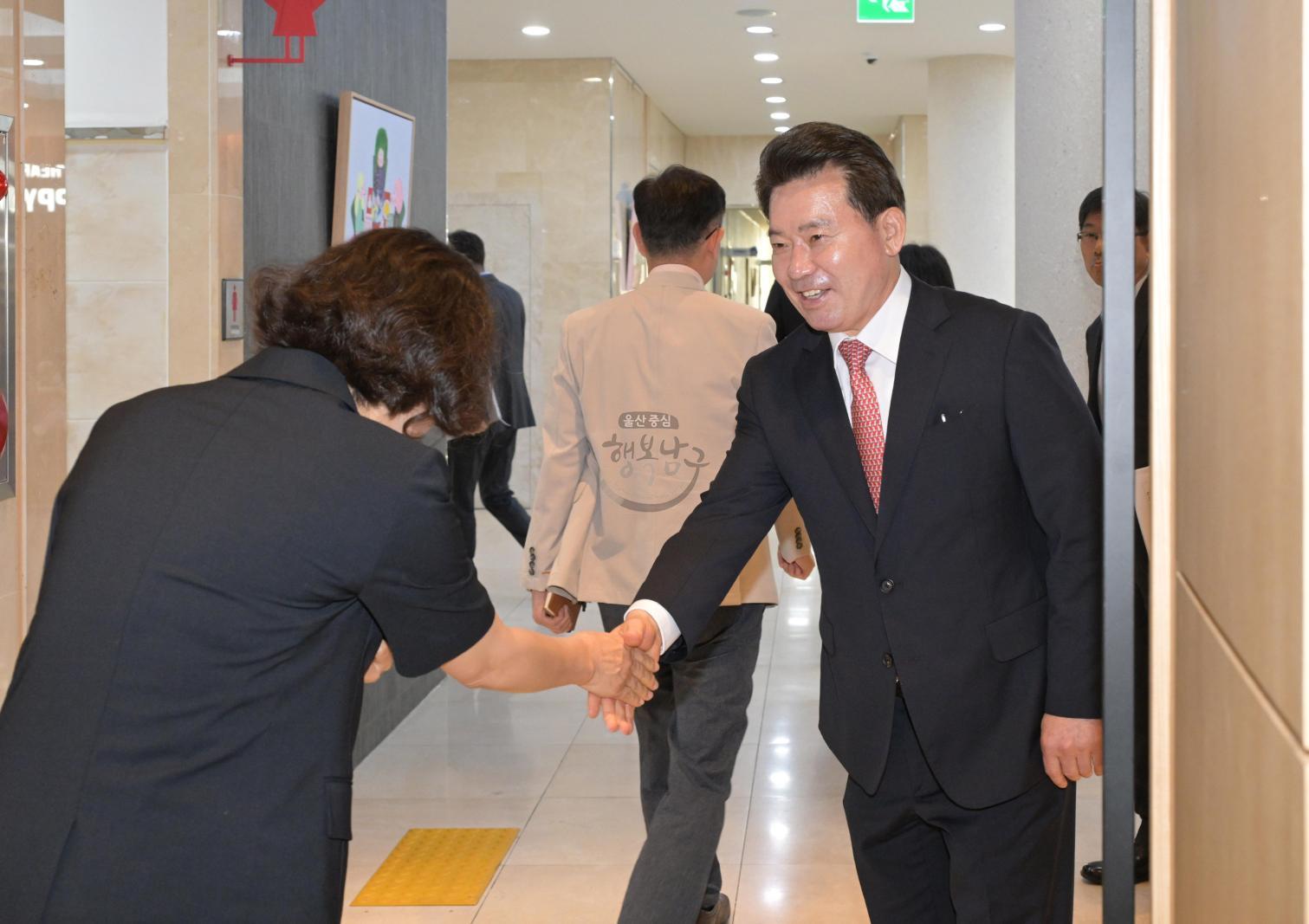 7월 정례조회 의 사진