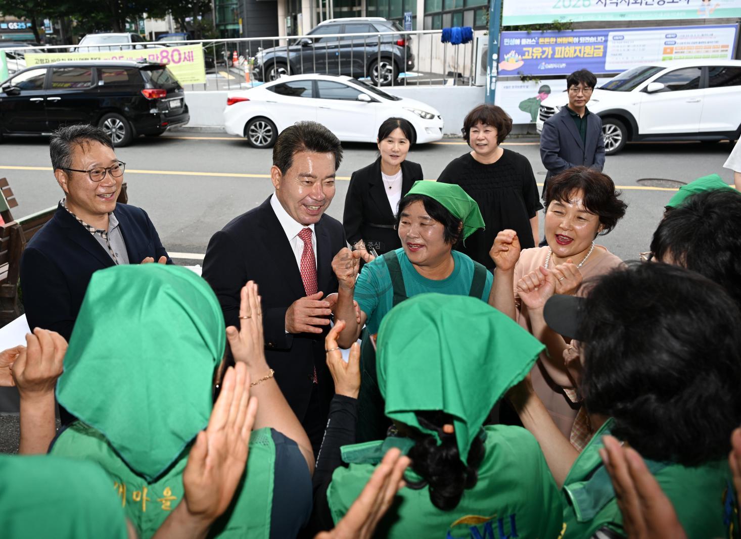 무거동새마을부녀회사랑의삼계탕나눔 의 사진