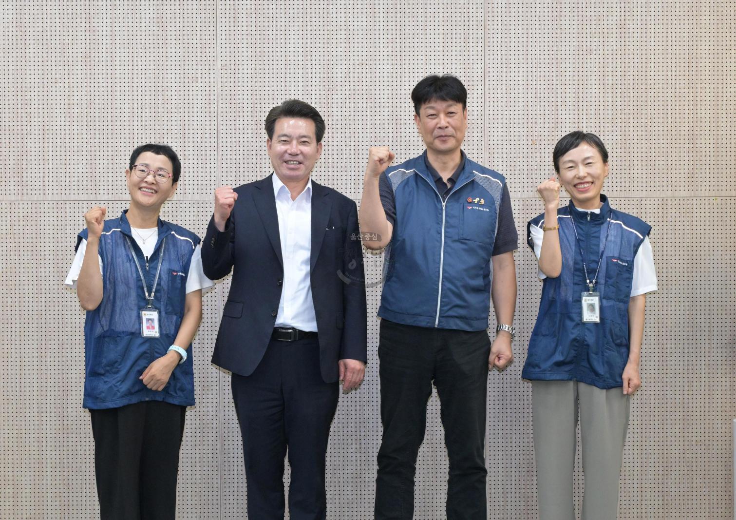 공무원노조 남구지부 임원 간담회 의 사진