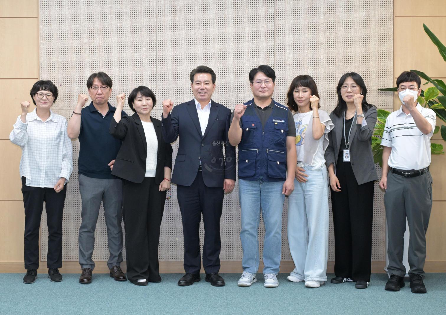 공무직노조 남구지회 임원 간담회 의 사진