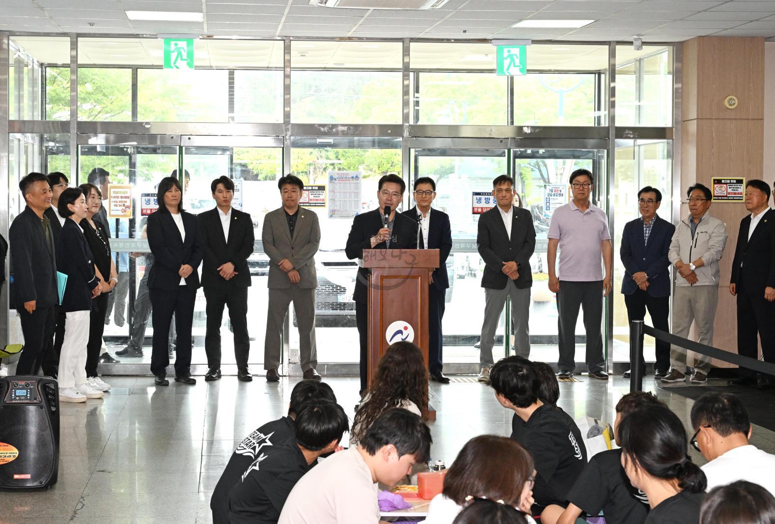 남구청장배 생활체육대회(수영대회) 의 사진