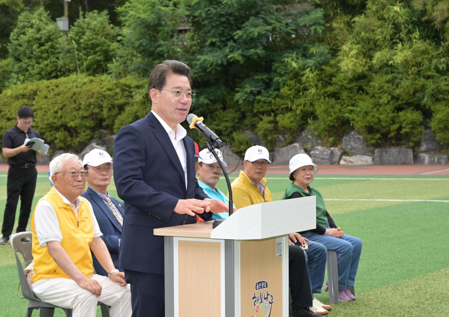 남구청장배 생활체육 그라운드골프대회 의 사진