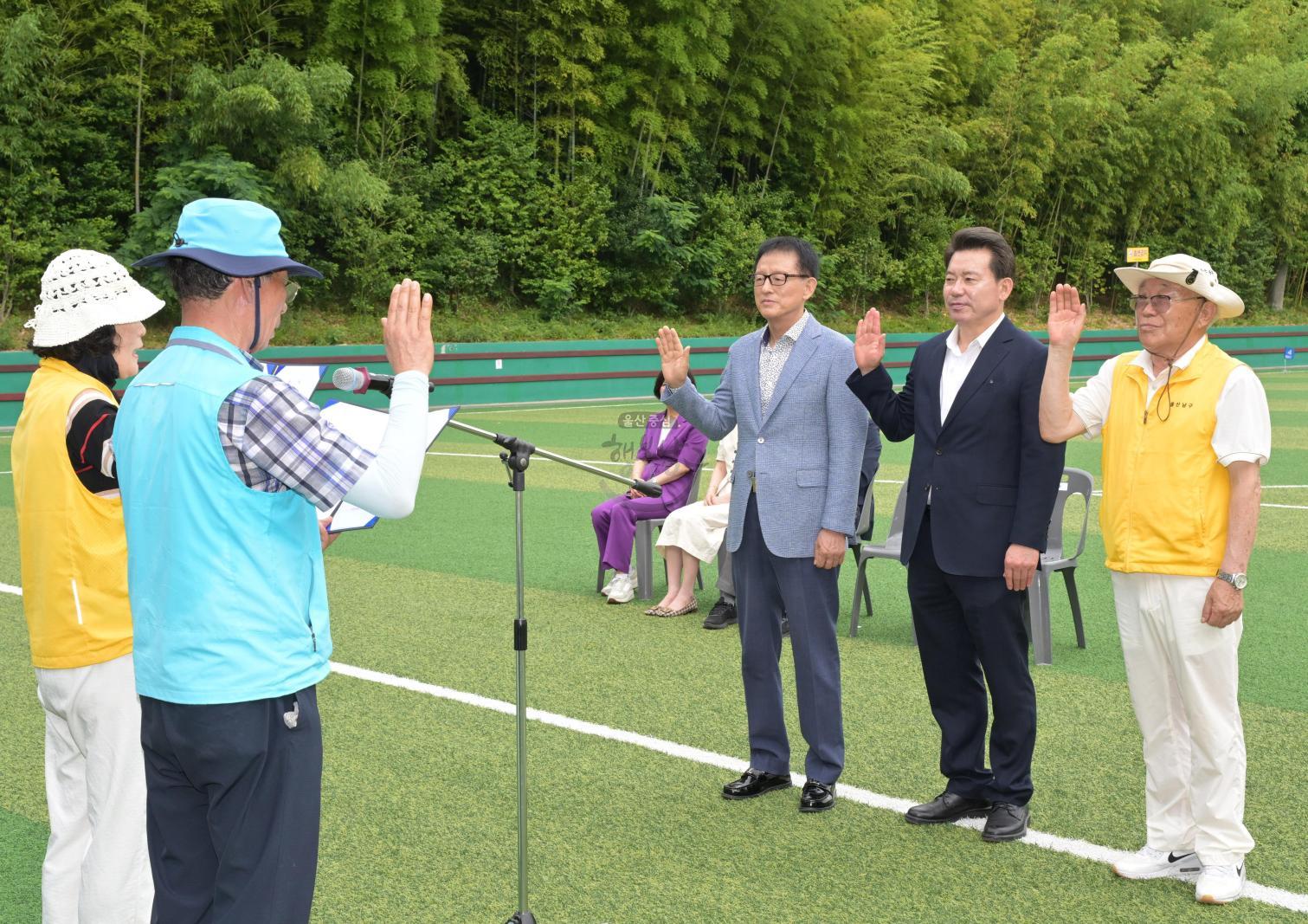 남구청장배 생활체육 그라운드골프대회 의 사진