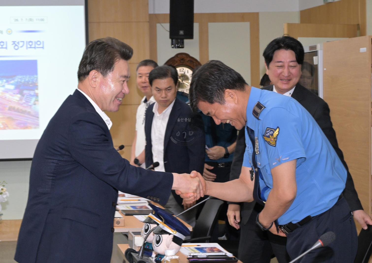 2026년 상반기 남구지역치안협의회 의 사진