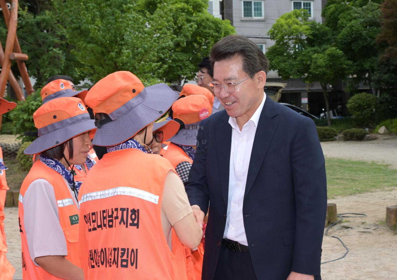 안전모니터봉사단 어린이 놀이시설 지킴이 발대식 의 사진
