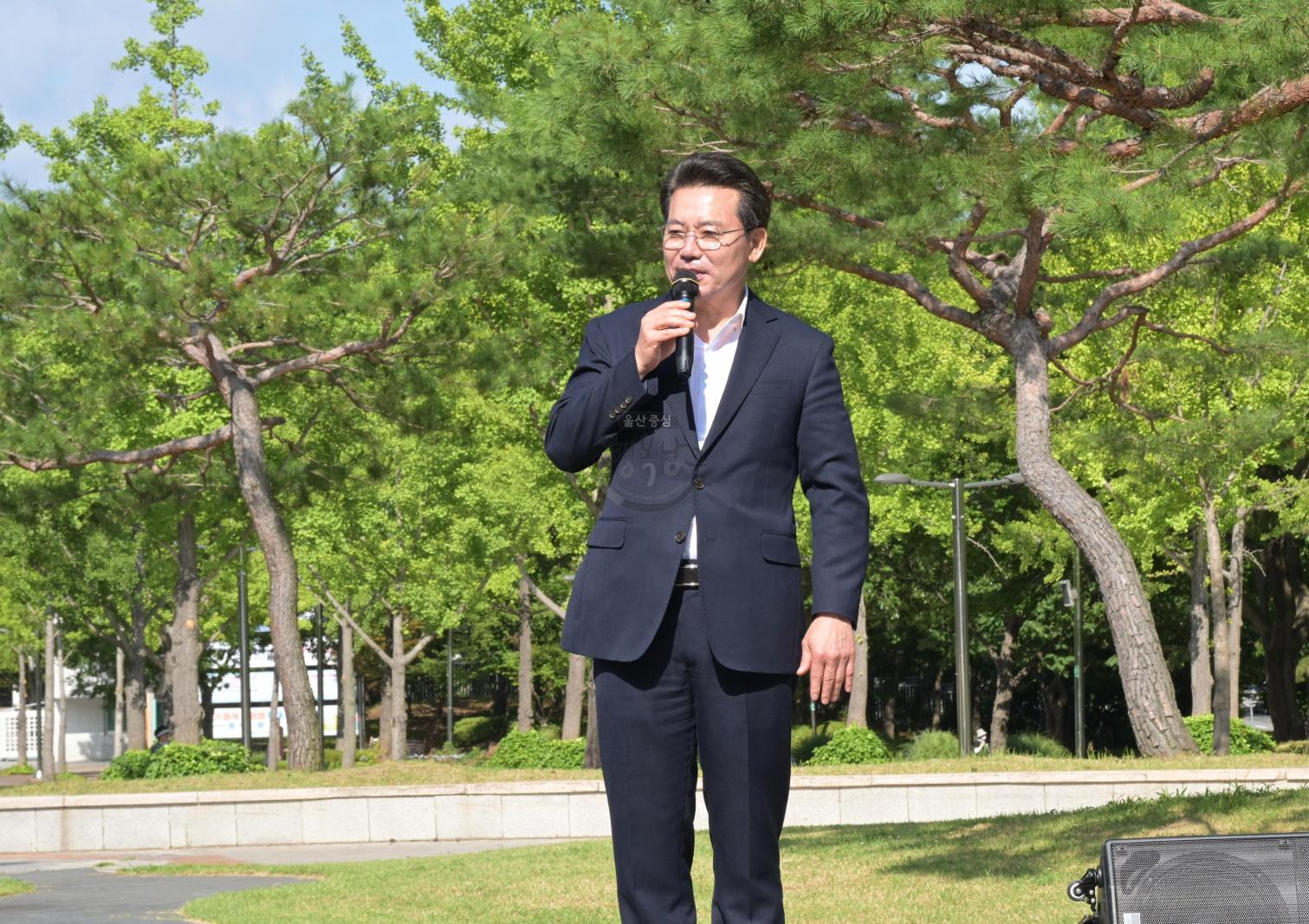 남구시니어클럽 노인일자리참여자 문화체험 행사 의 사진
