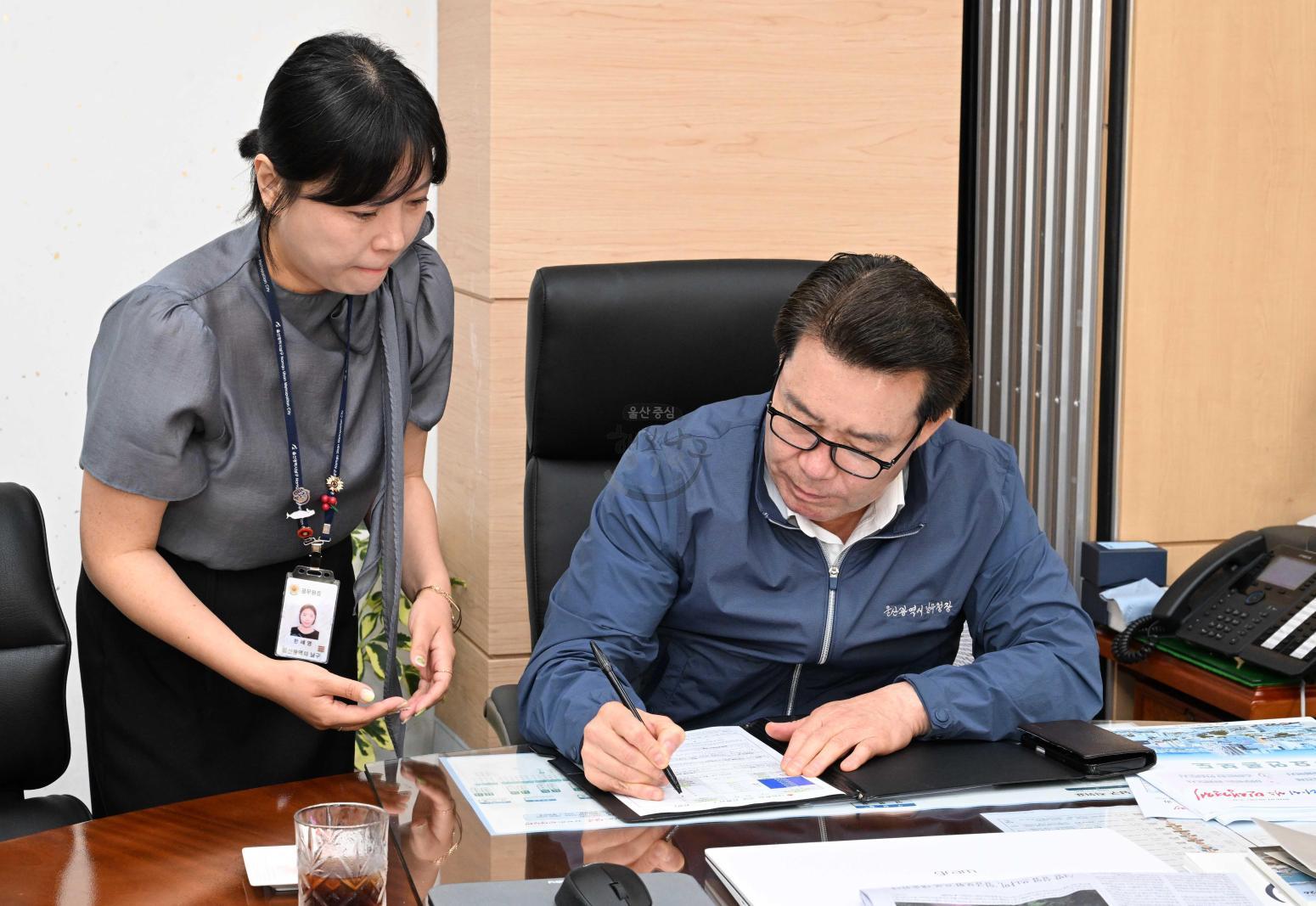 나눔천사착한출발 의 사진