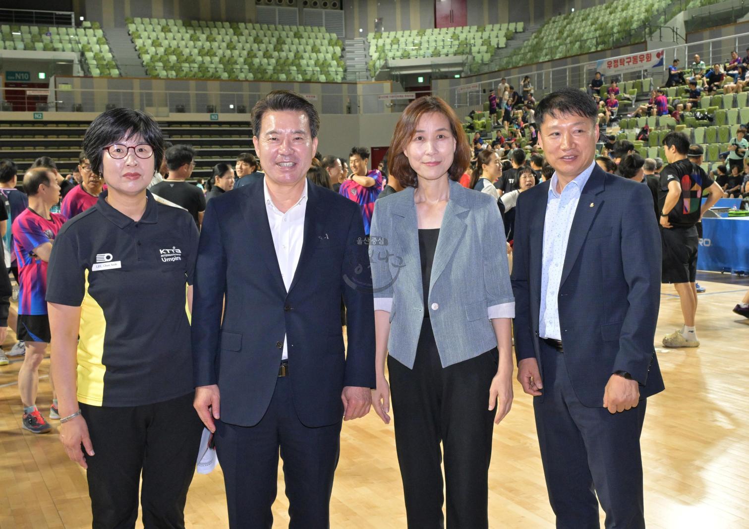 2026년 남구청장배 생활체육 탁구대회 의 사진