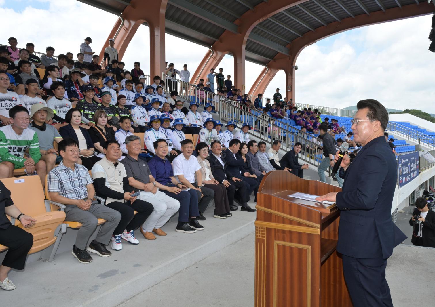 2026년 남구청장배 생활체육 축구·양궁·족구대회 합동 개회식 의 사진