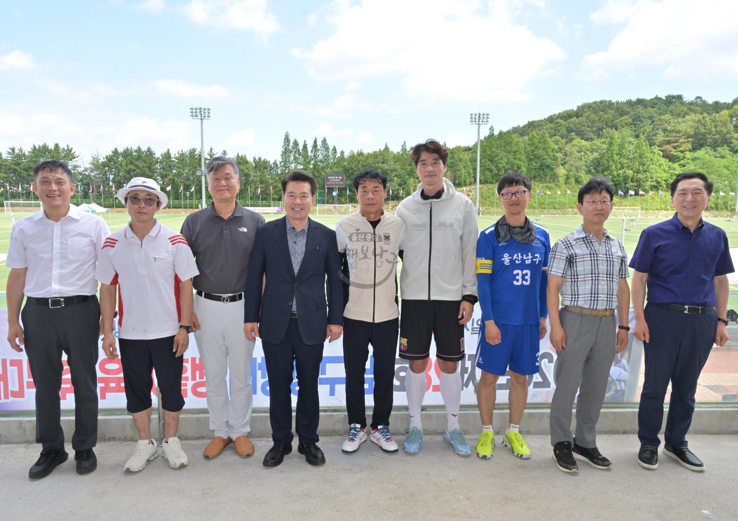 2026년 남구청장배 생활체육 축구·양궁·족구대회 합동 개회식 의 사진