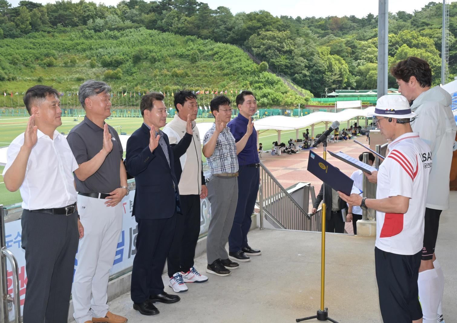 2026년 남구청장배 생활체육 축구·양궁·족구대회 합동 개회식 의 사진