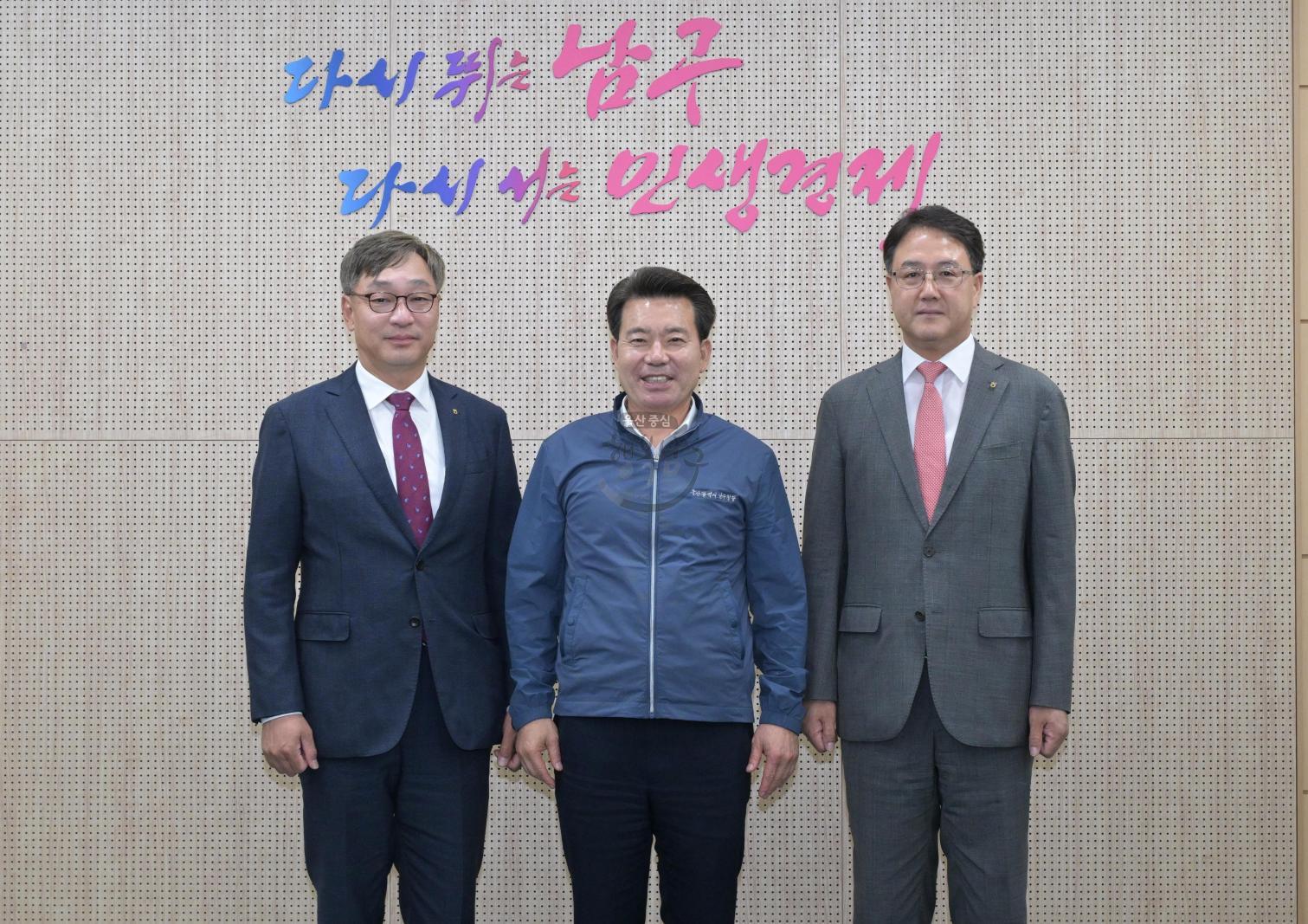 농협중앙회 울산본부장 내방 의 사진