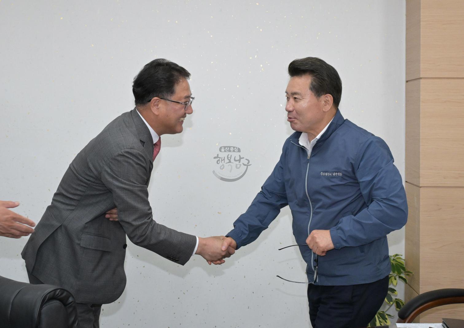 농협중앙회 울산본부장 내방 의 사진