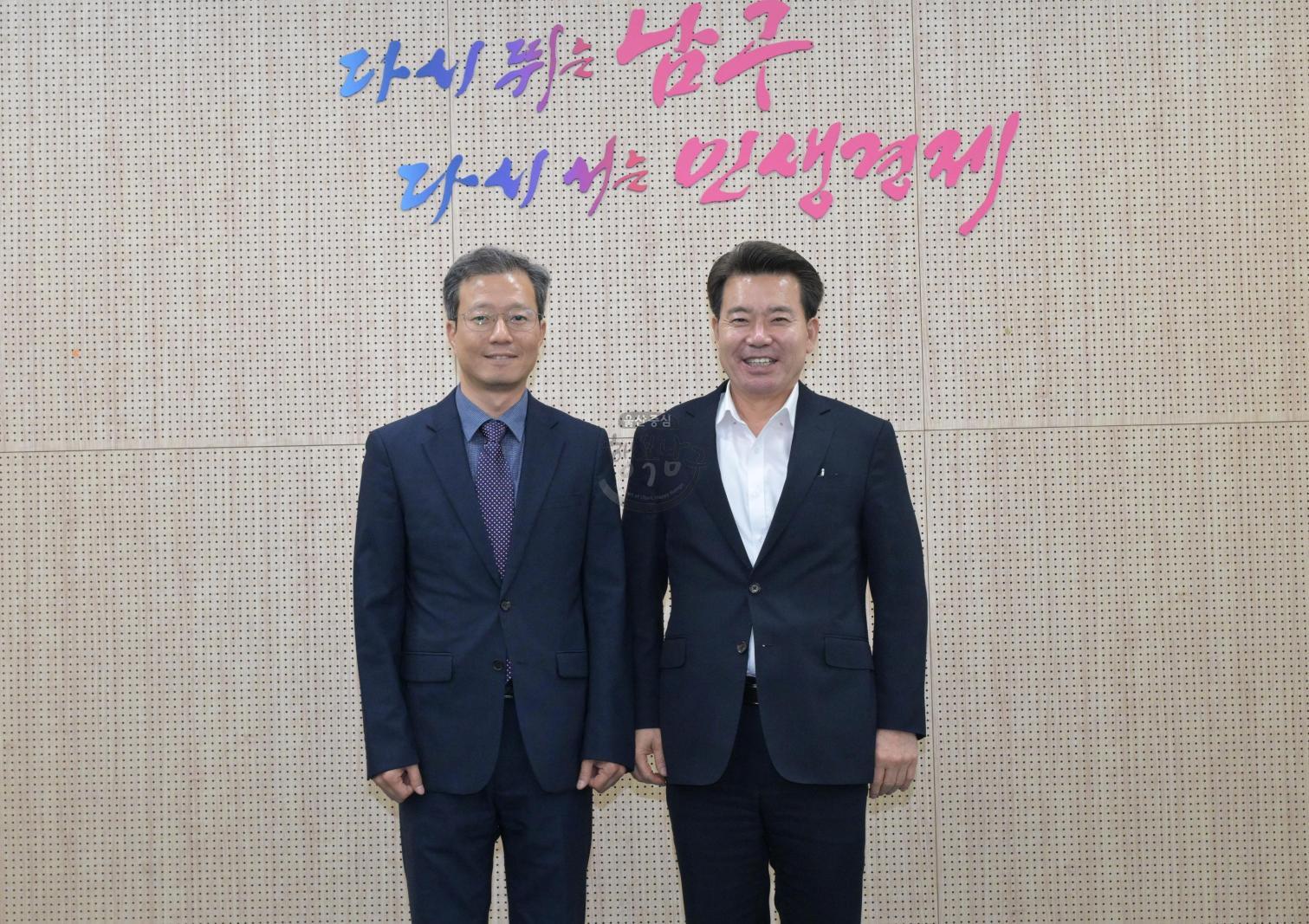 울산세무서장 내방 의 사진
