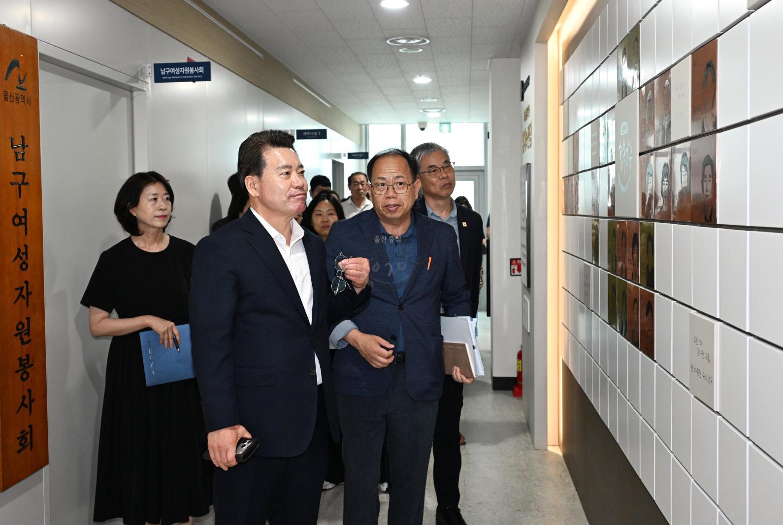 우수자원봉사자골드증수여 의 사진
