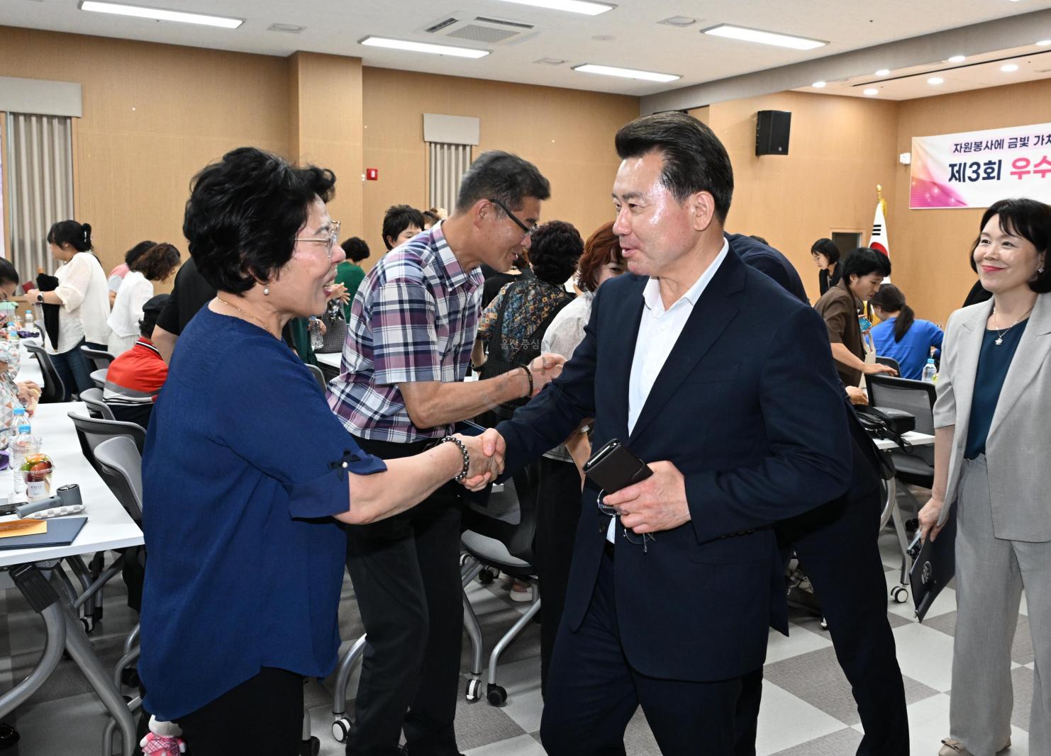 우수자원봉사자골드증수여 의 사진