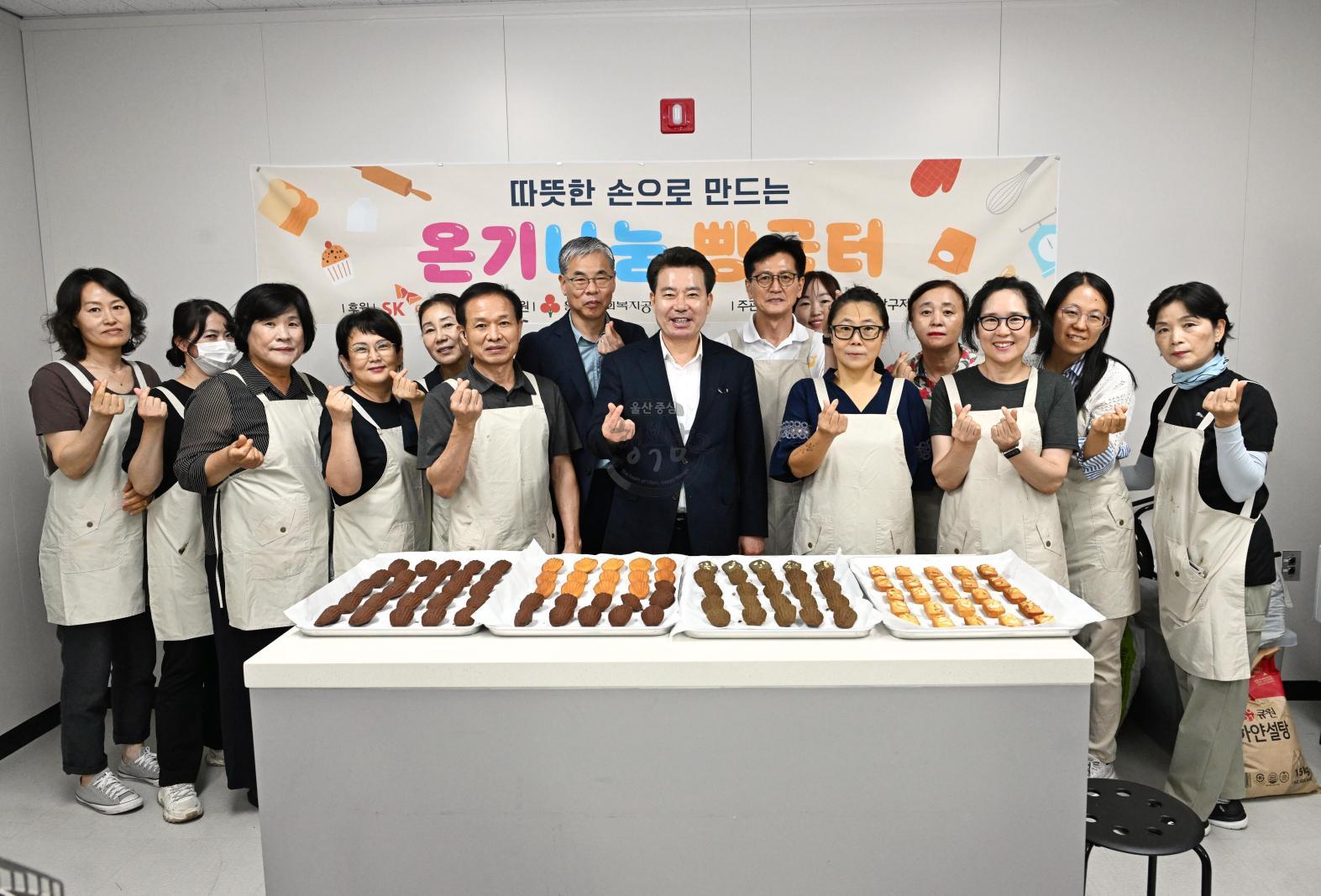 우수자원봉사자골드증수여 의 사진