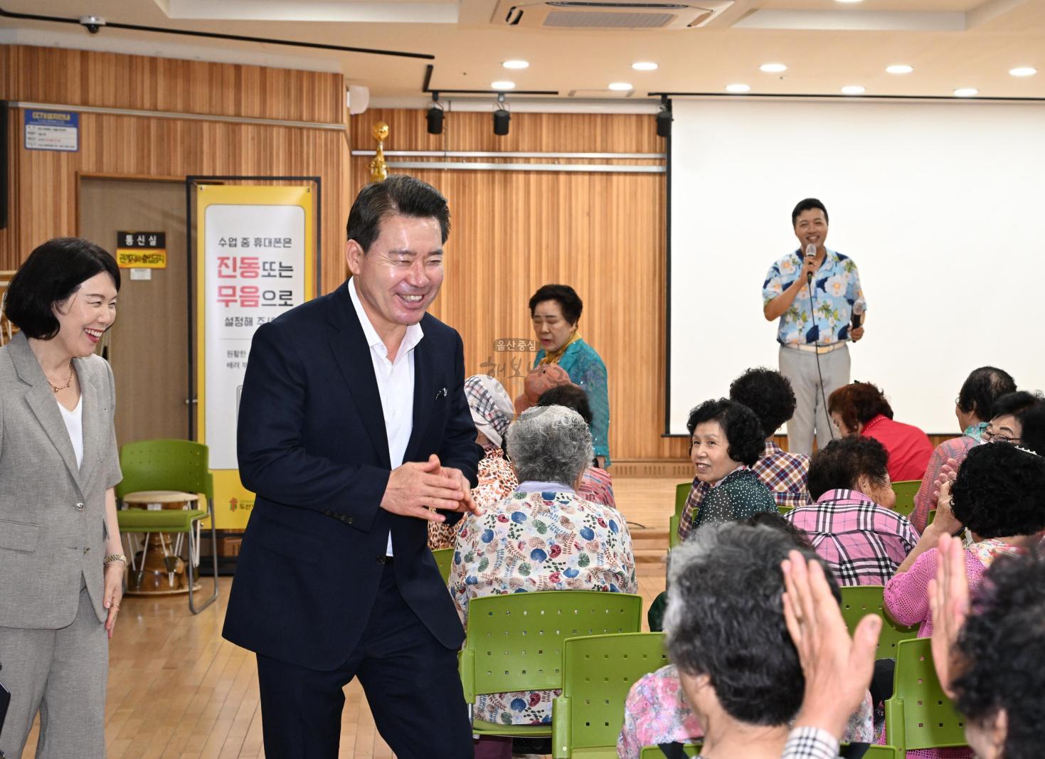 초복맞이 특식 나눔행사(도산노인복지관) 의 사진