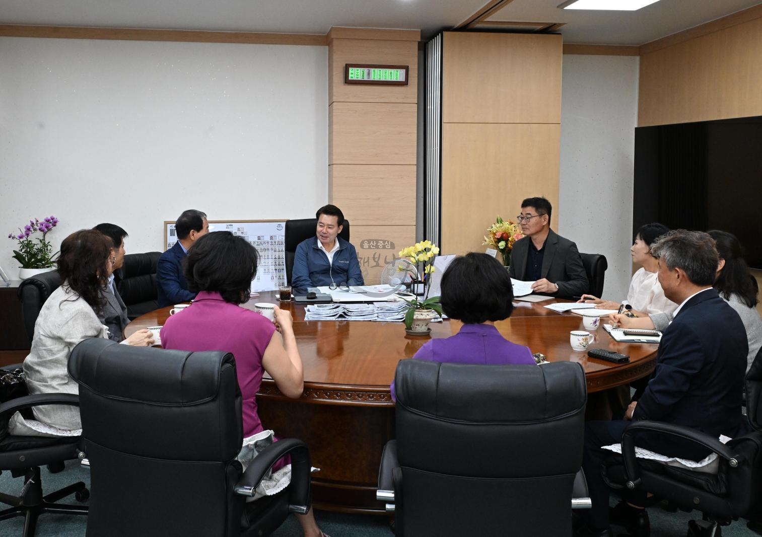 남구문화원 내방 의 사진