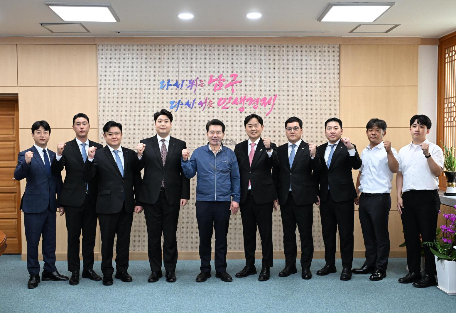 울산청년회의소 회장단 내방 의 사진