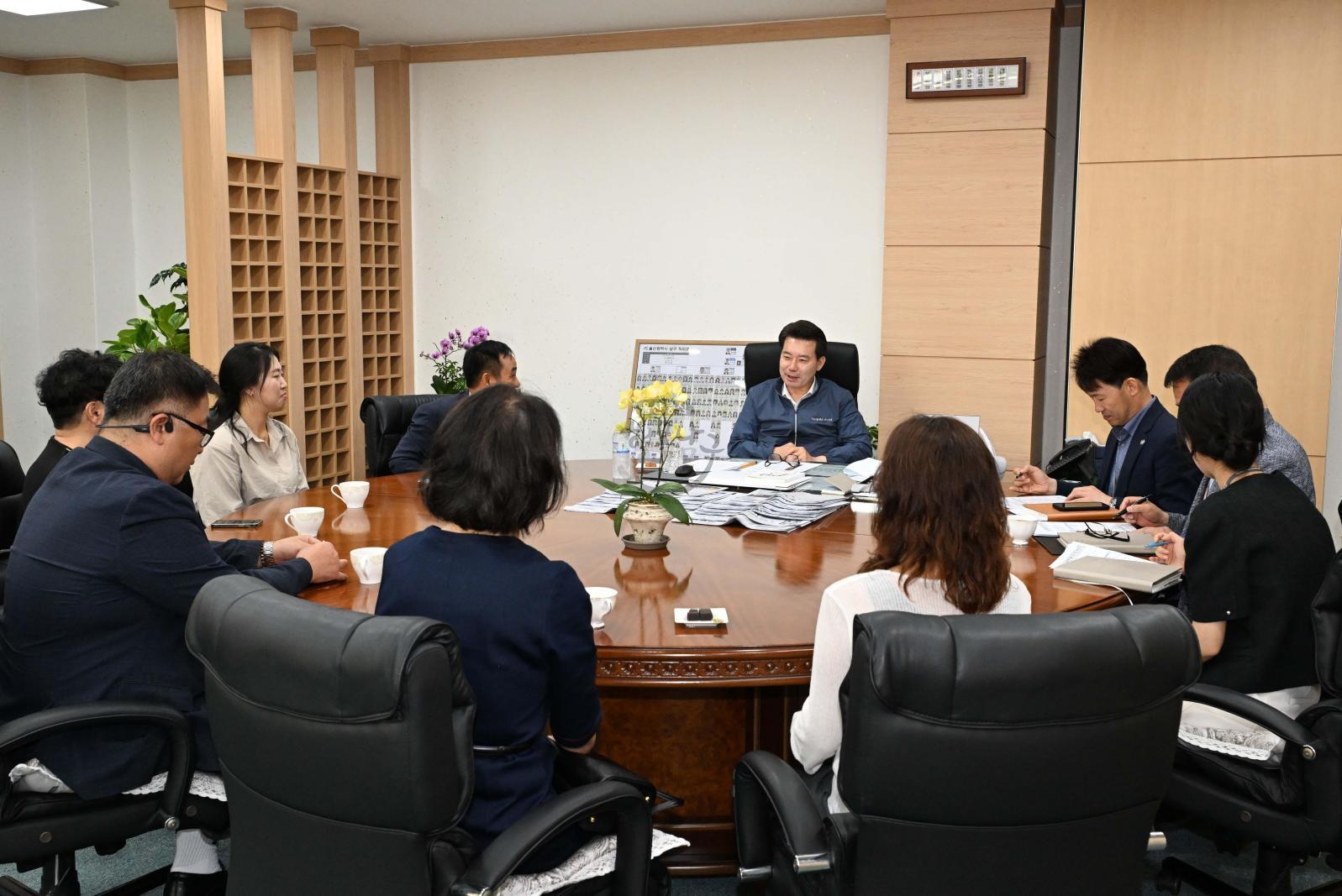 한국자유총연맹 울산남구지회 내방 의 사진