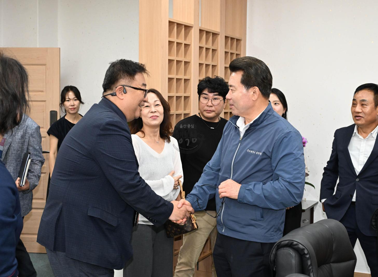 한국자유총연맹 울산남구지회 내방 의 사진