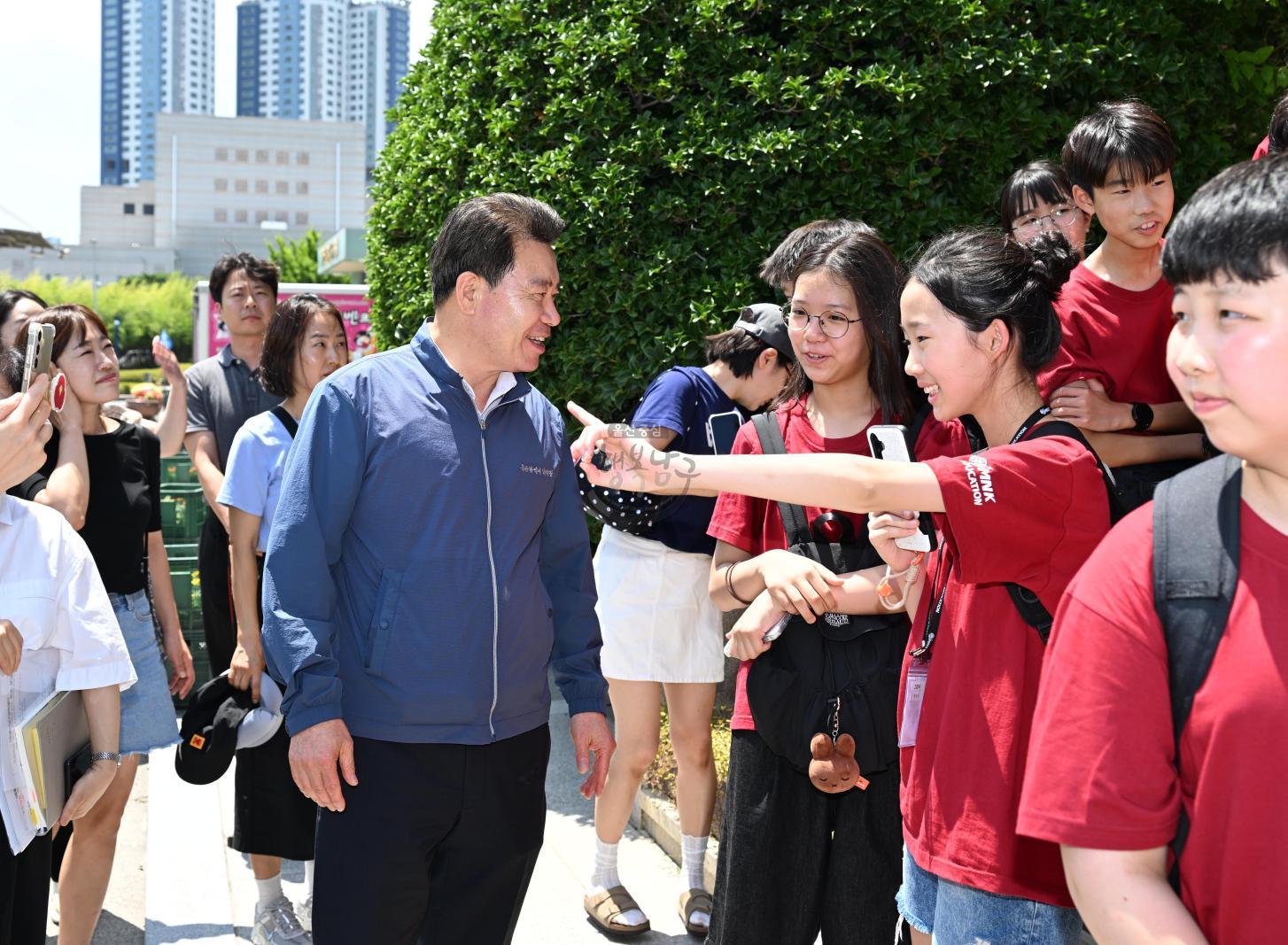 초등학생 해외어학연수단 환송 의 사진