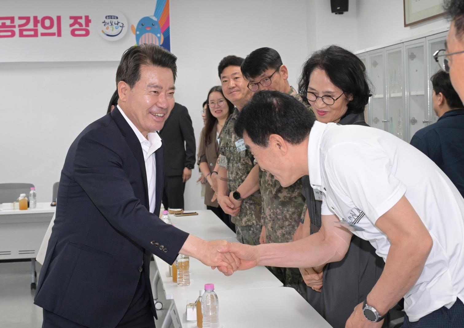 구청장 동 초도 방문(삼산동) 의 사진