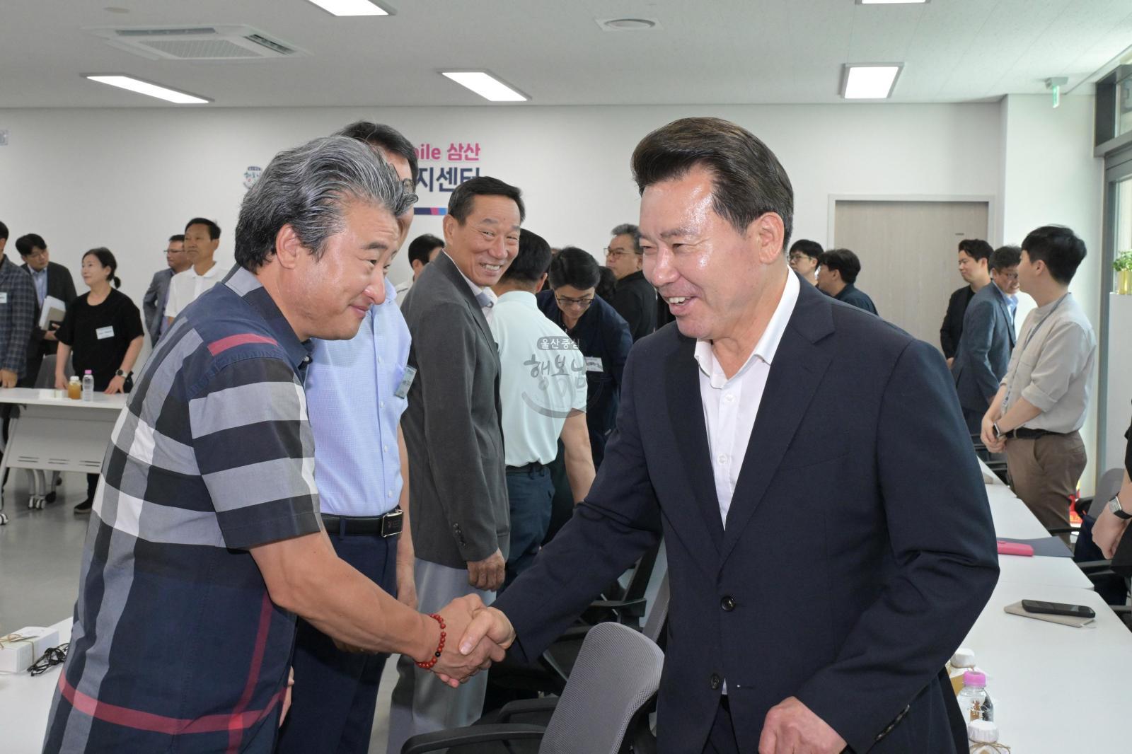 구청장 동 초도 방문(삼산동) 의 사진