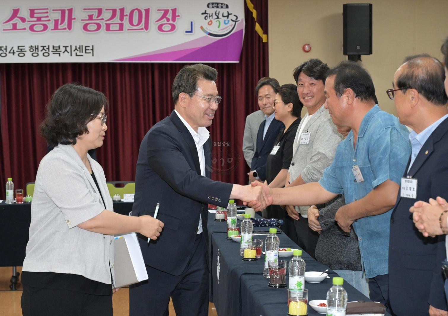 구청장 동 초도 방문(신정4동) 의 사진
