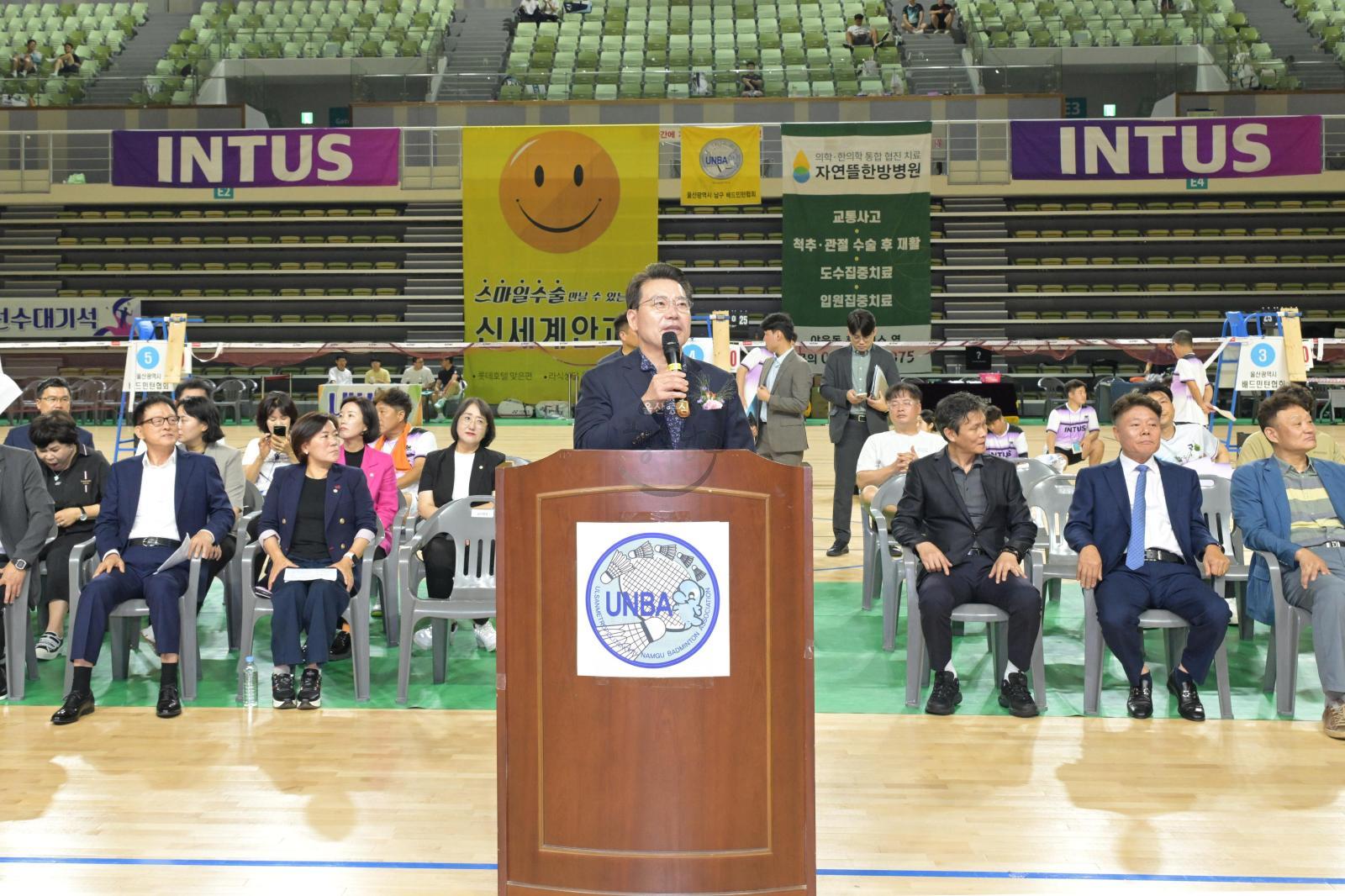 2026년 남구청장배 생활체육 배드민턴대회 의 사진