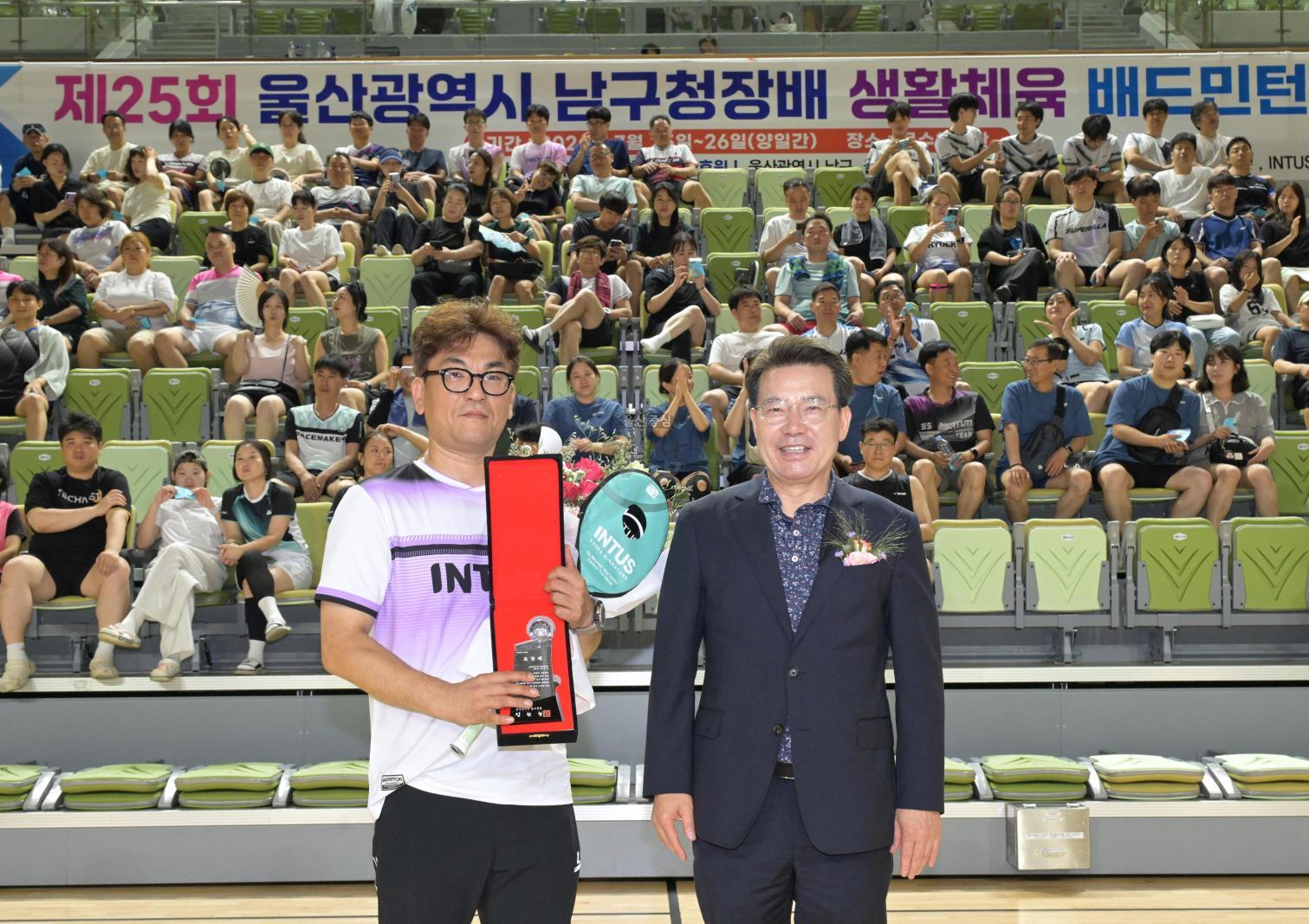 2026년 남구청장배 생활체육 배드민턴대회 의 사진
