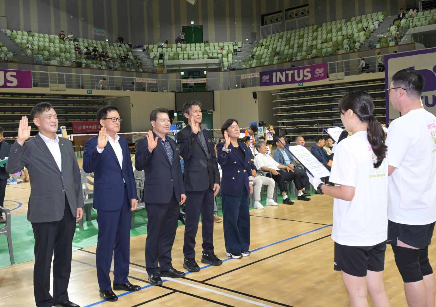 2026년 남구청장배 생활체육 배드민턴대회 의 사진