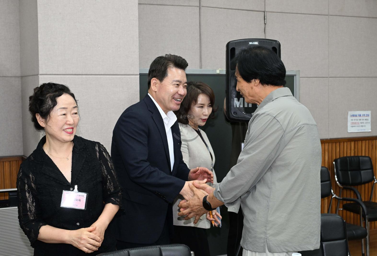 주민과의대화(삼호동) 의 사진