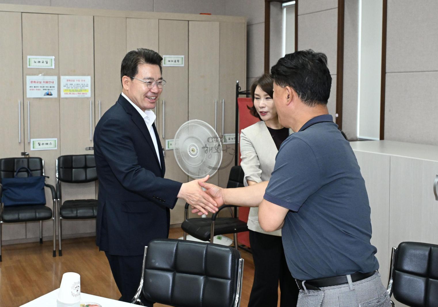 주민과의대화(삼호동) 의 사진