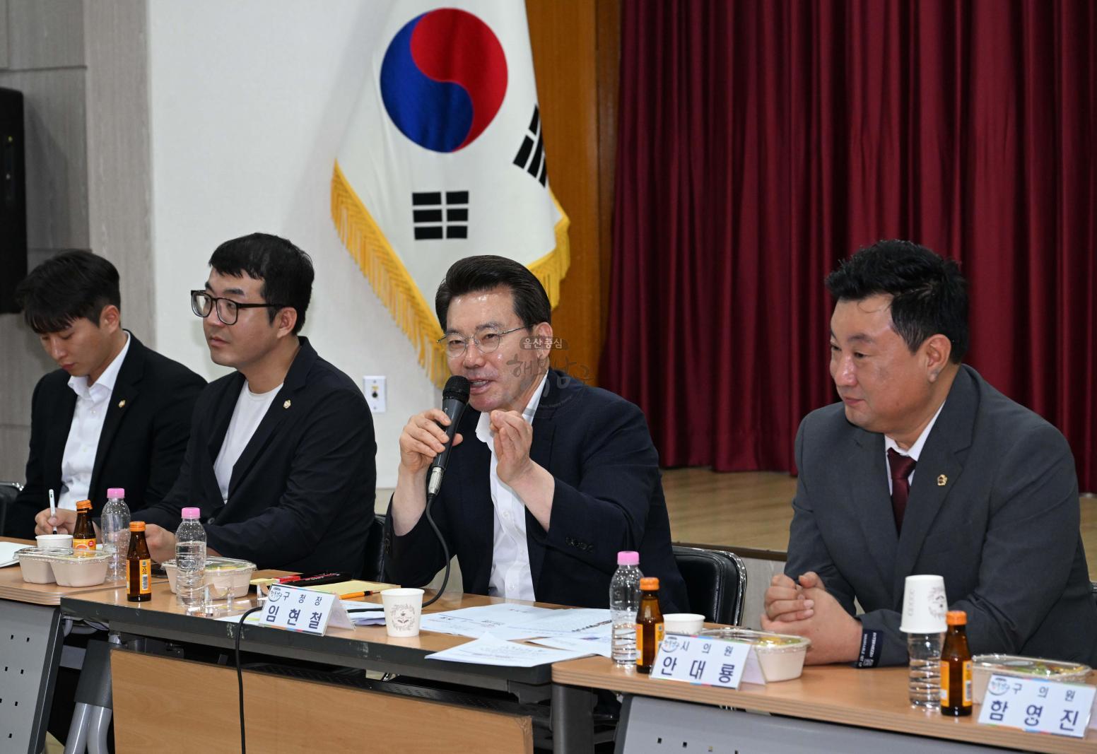주민과의대화(무거동) 의 사진