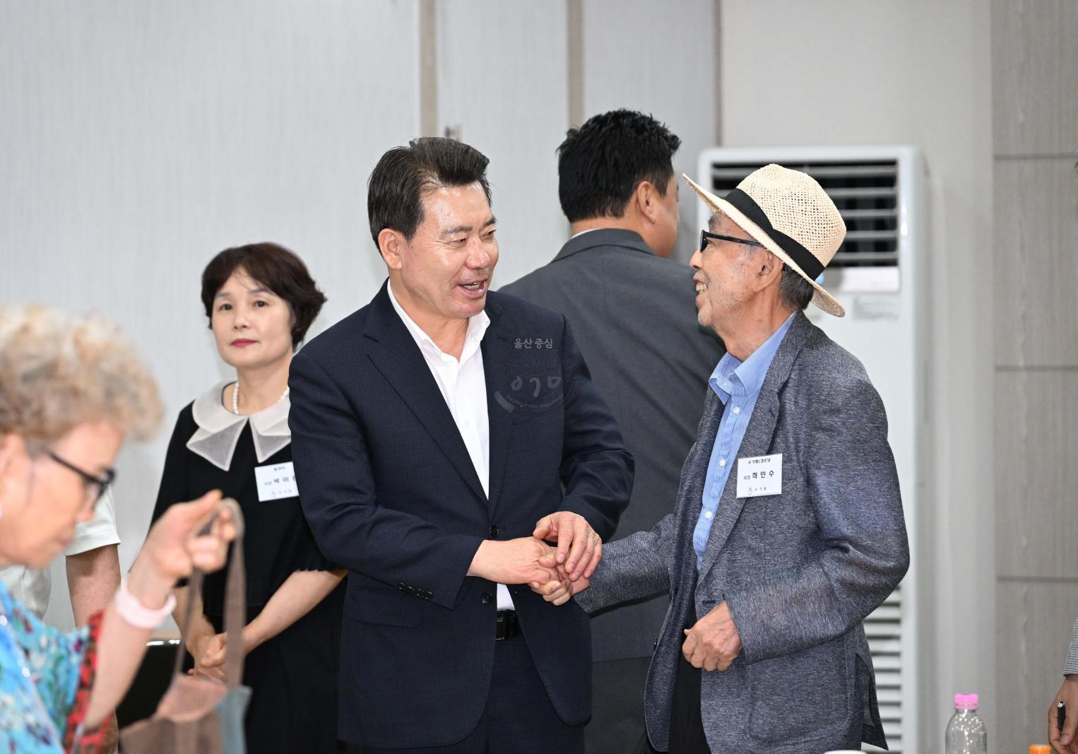 주민과의대화(무거동) 의 사진