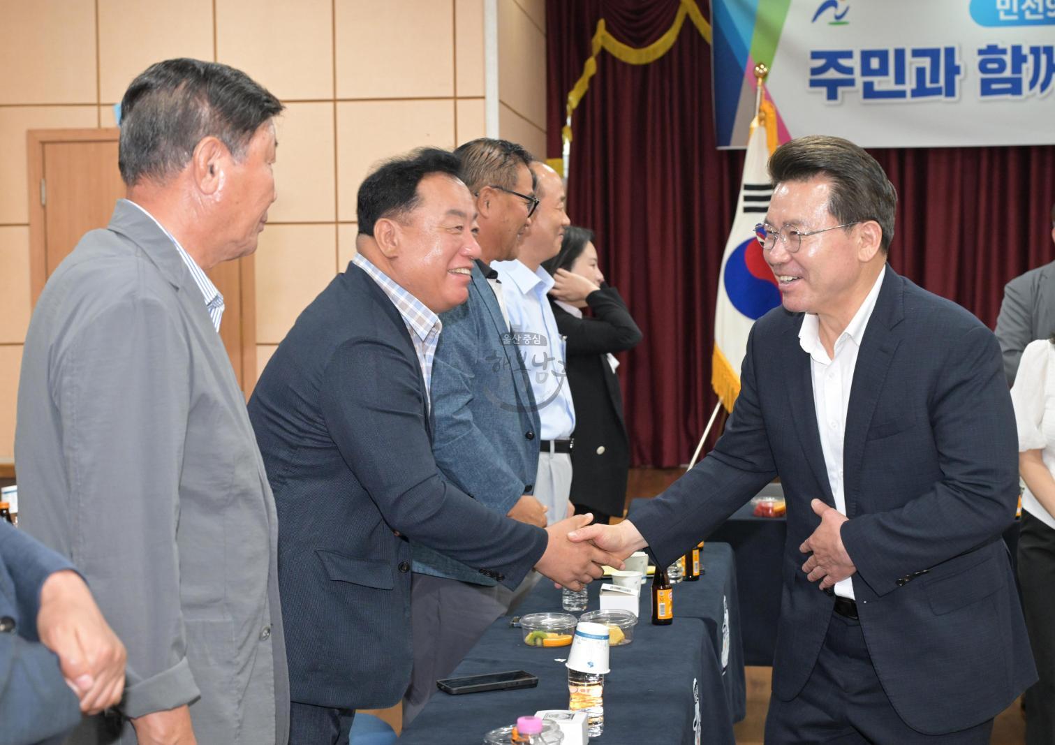 구청장 동 초도 방문(옥동) 의 사진