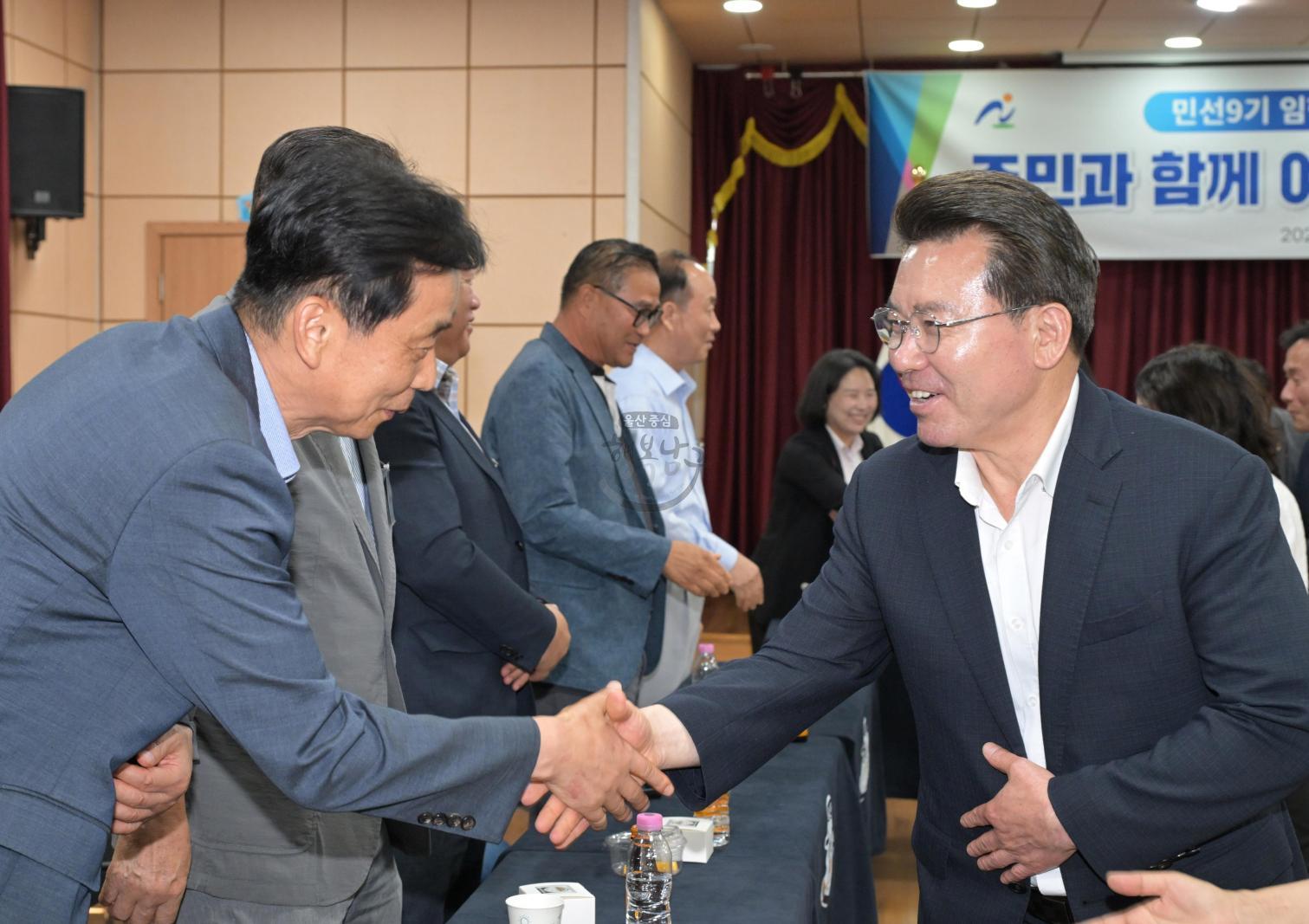 구청장 동 초도 방문(옥동) 의 사진