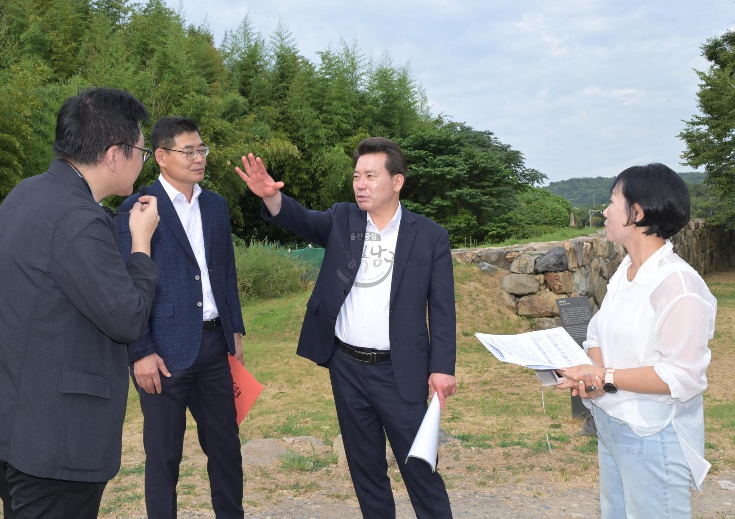 개운포 경상좌수영성 현장방문 의 사진
