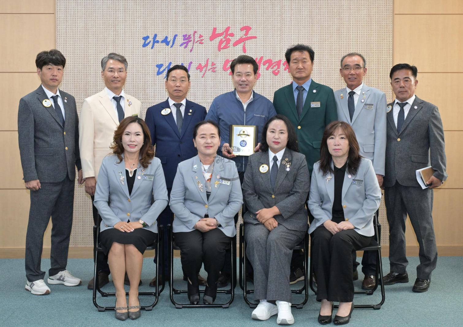 국제라이온스협회 355D지구 신임총재단 내방 의 사진